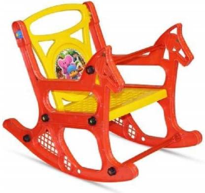 Kids Rocking Chair